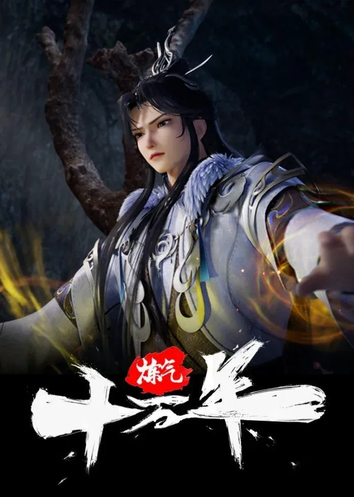 Tuyển tập 35 ảnh trung quốc tiên hiệp kungfu 3D sống động